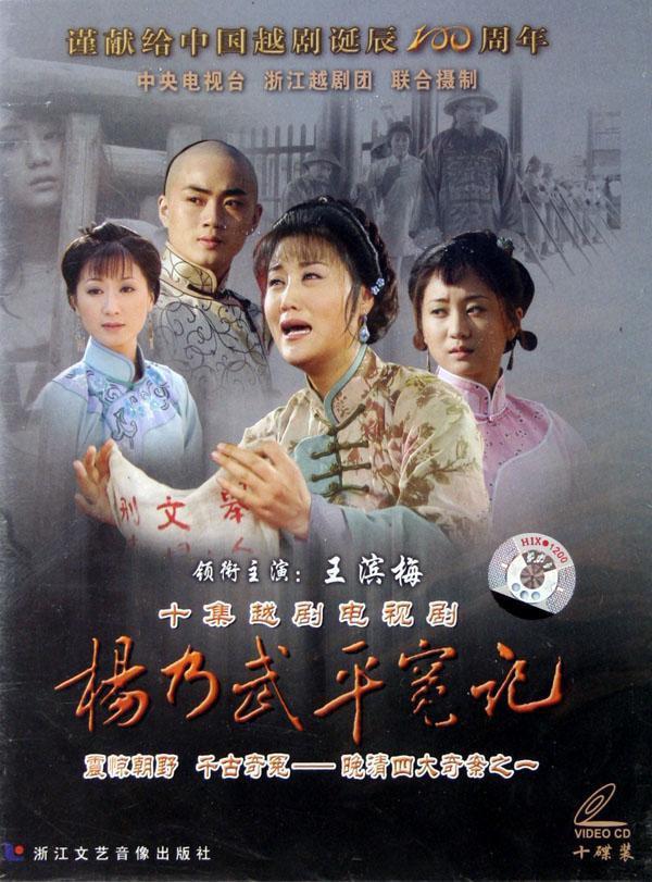 余少群当年有多火,余少群的巅峰时期