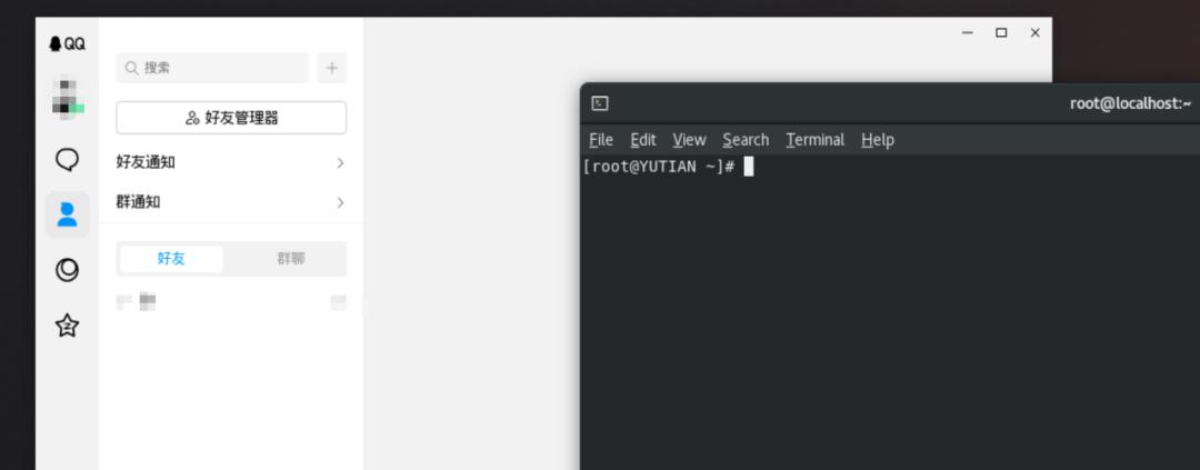 懂技术，才会玩！RHEL下Linux-QQ的安装指南（上）