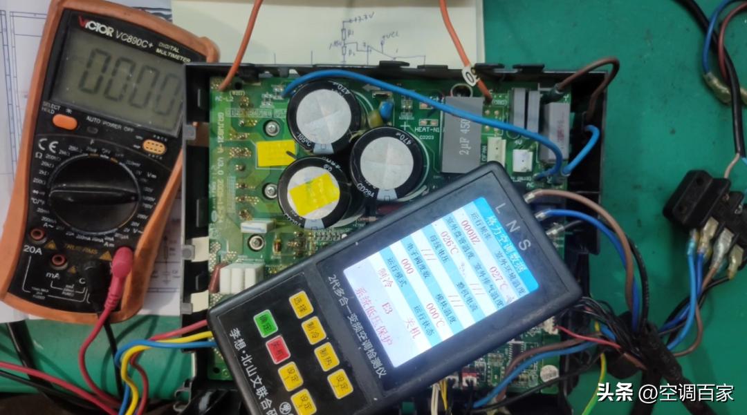 380v3匹柜式空调维修视频,变频空调无图纸电路板维修
