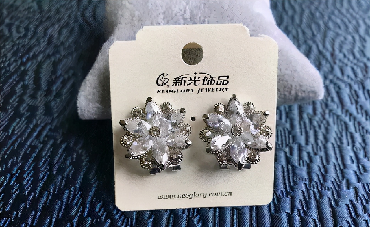 鸡毛飞上天王旭白手起家哪一集,鸡毛飞上天原型义乌首富