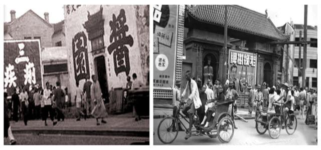 民国酱园碎尸案件,民国最离奇连环命案