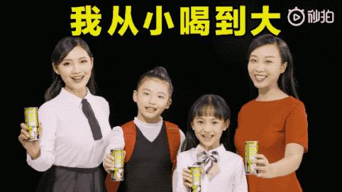 椰树集团再发瑞幸咖啡争议广告,椰树牌椰汁瑞幸广告