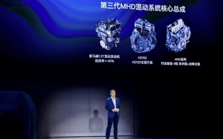 自主混动冲击力十足,自主5大混动谁最强