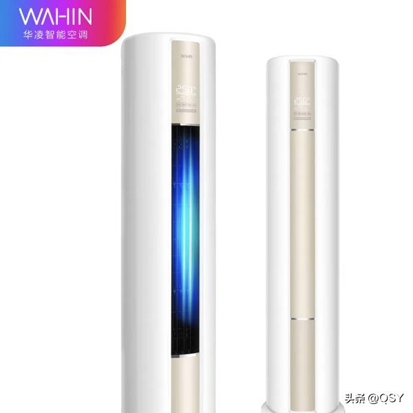 双十一空调推荐2000,双11空调购买推荐