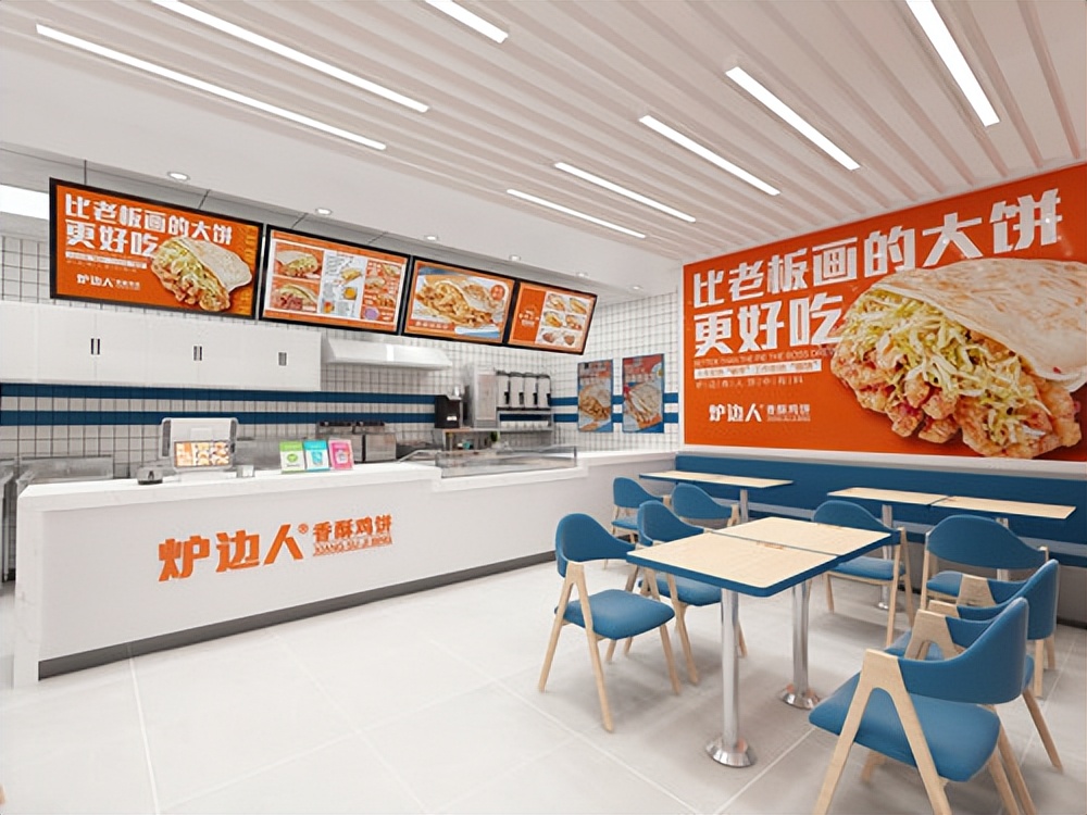 炉边人香酥鸡饼衡水万达店在几楼,太原炉边人香酥鸡饼双塔购物广场