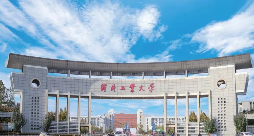 你好，我叫天津，这是我2022年的最新简历