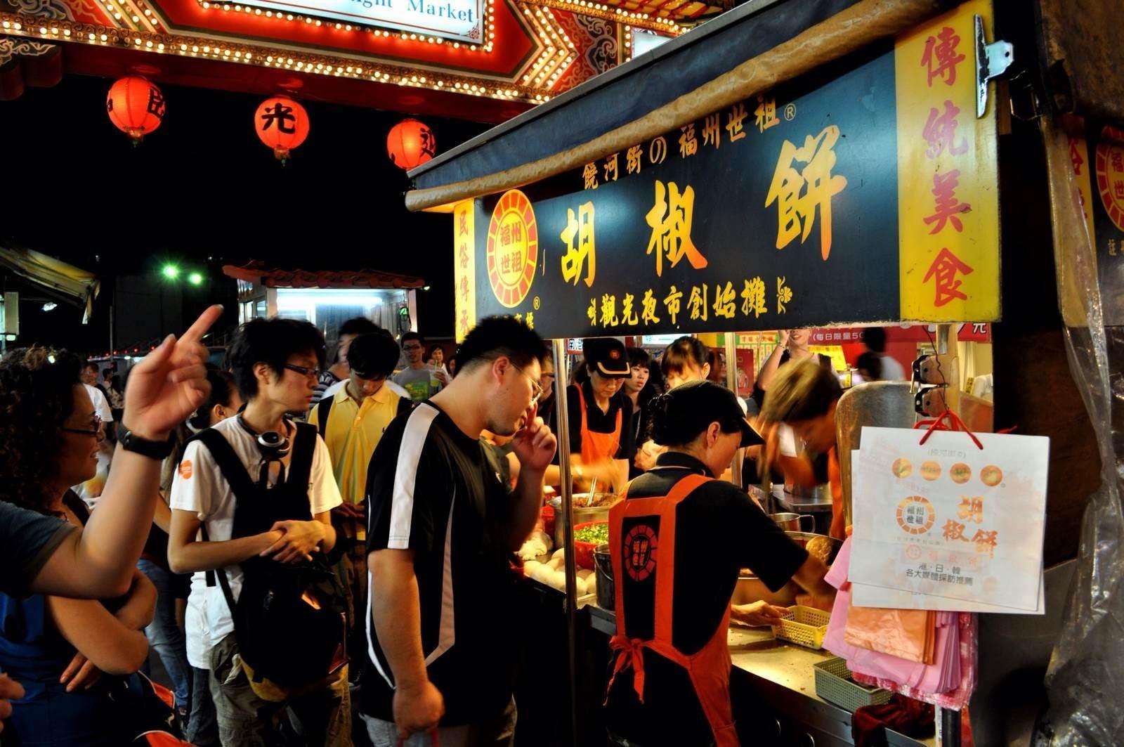 台北最新图片,台北的最新面貌