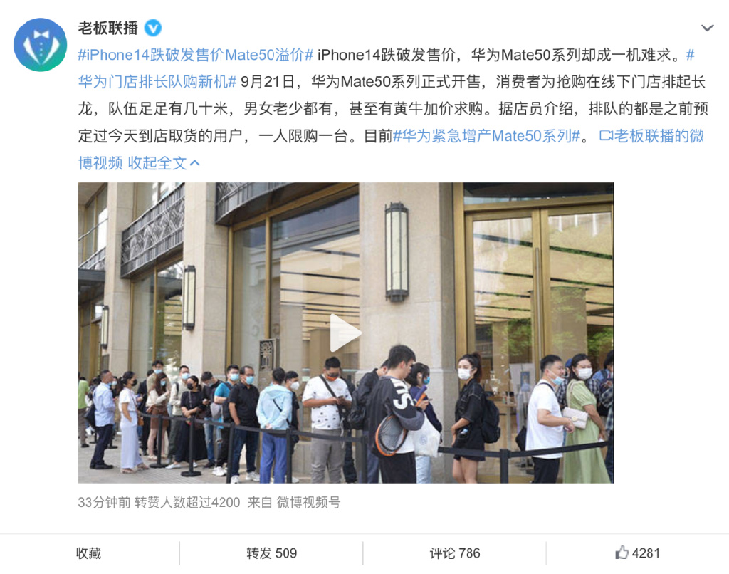 该花多少钱买一部手机,花1万买一台手机