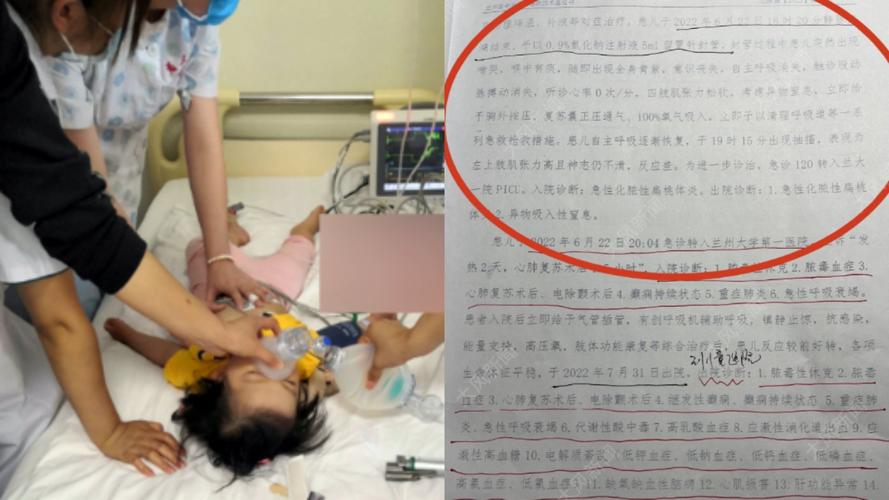 可怜的孩子输液,可怜的婴儿打针输液