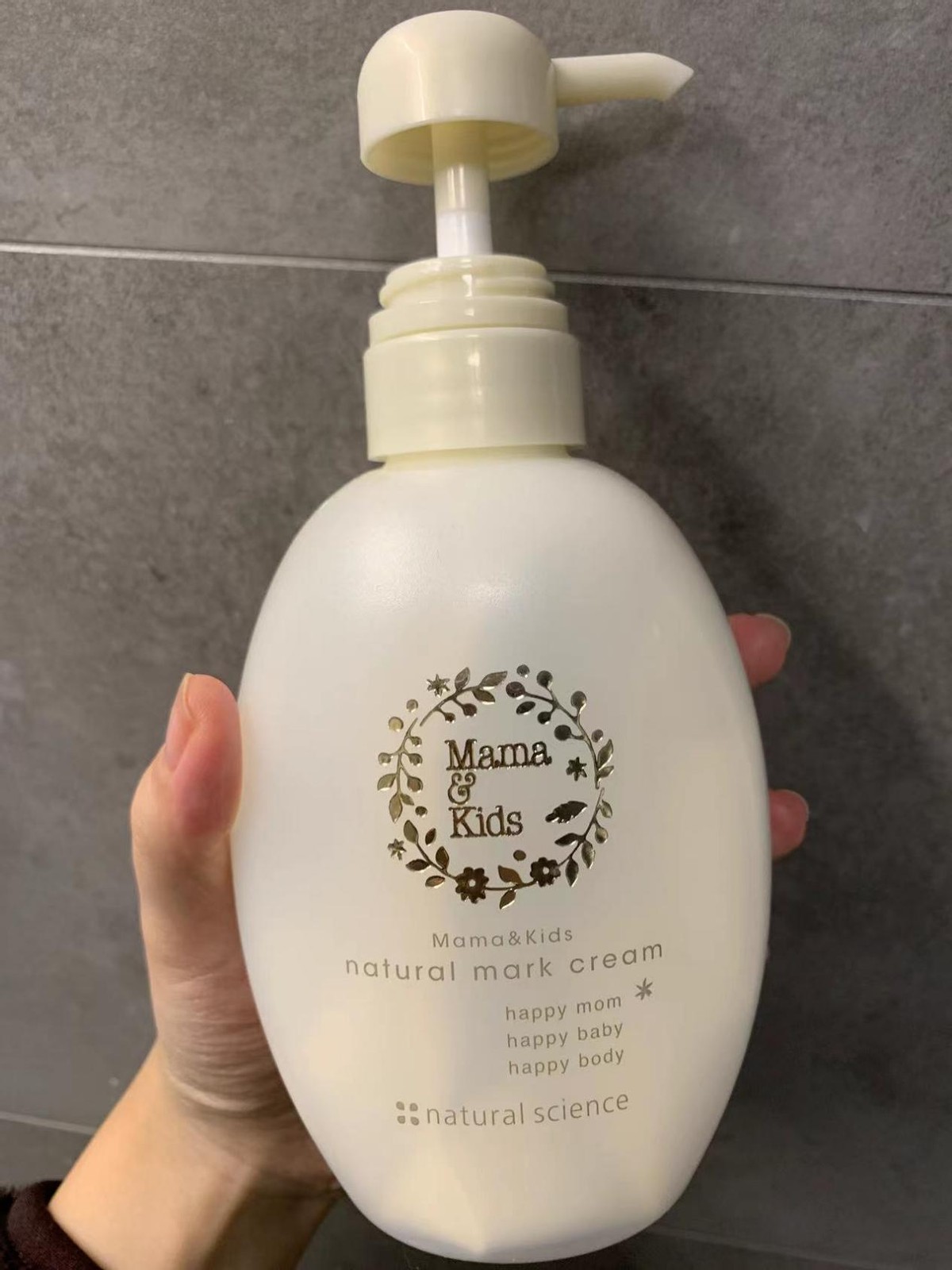 袋鼠妈妈的妊娠油怎么样？袋鼠妈妈妊娠油的实际体验效果分享