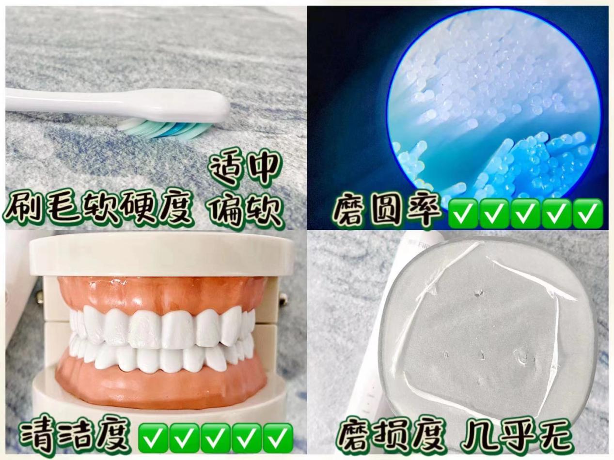 飞利浦扉乐电动牙刷测评,飞利浦入门款电动牙刷测评