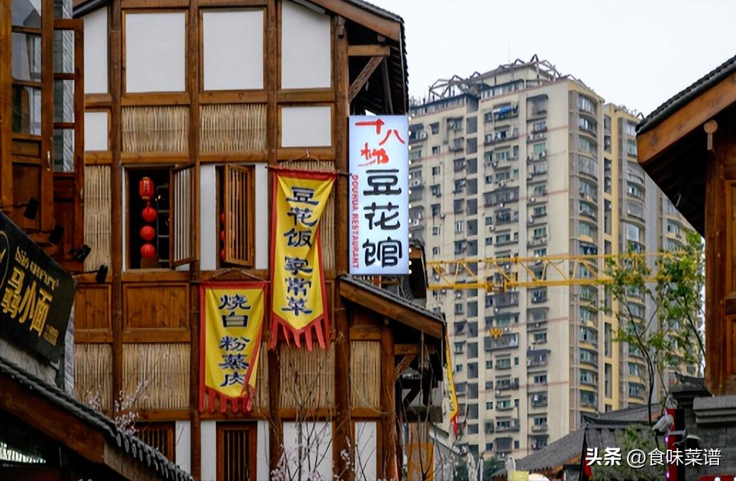 中国最好吃的美食十大排名,中国最好吃的十大美食排名榜