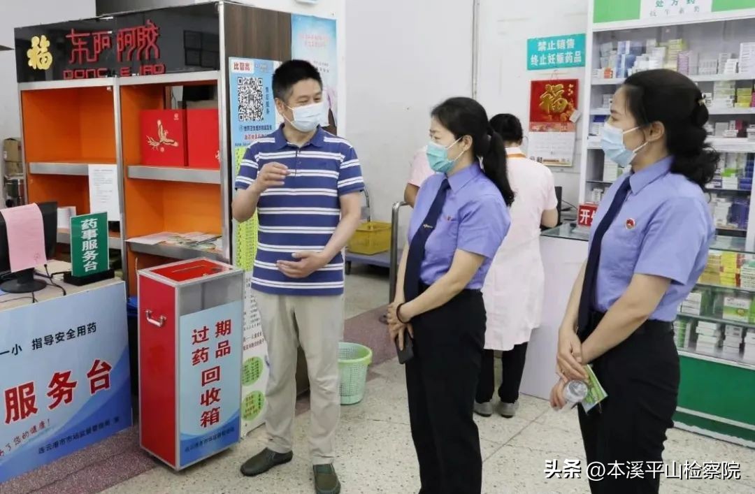 药品说明书字为啥那么小,小小药品说明书有何大问题