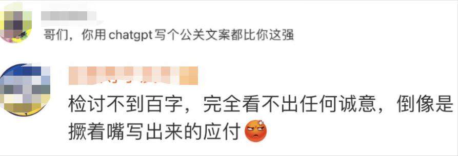 对上海宝马冰淇淋事件的看法,宝马mini冰淇淋事件原视频