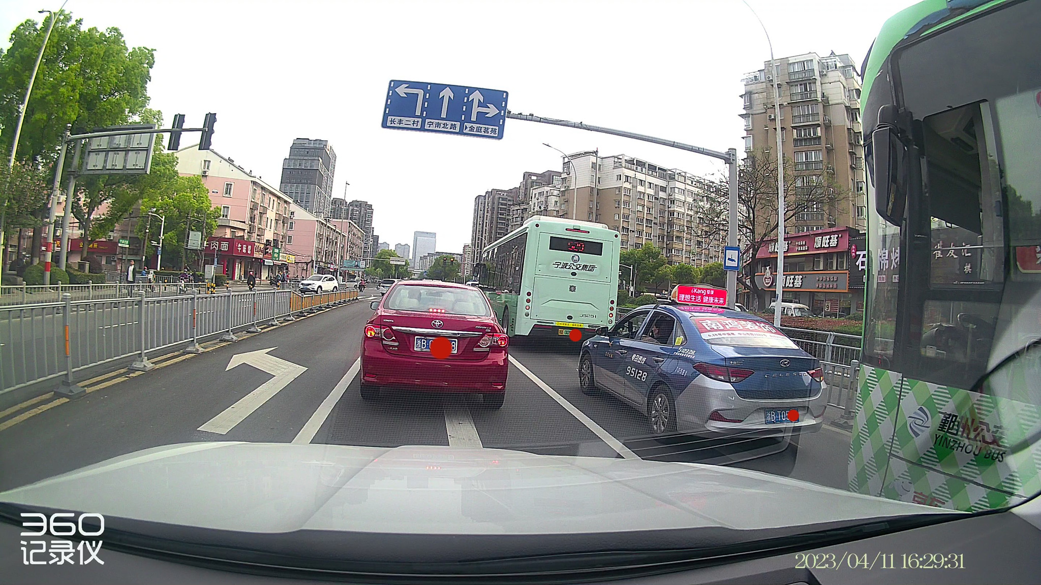 360行车记录仪k580与k680哪个好,360行车记录仪k580新品怎么样