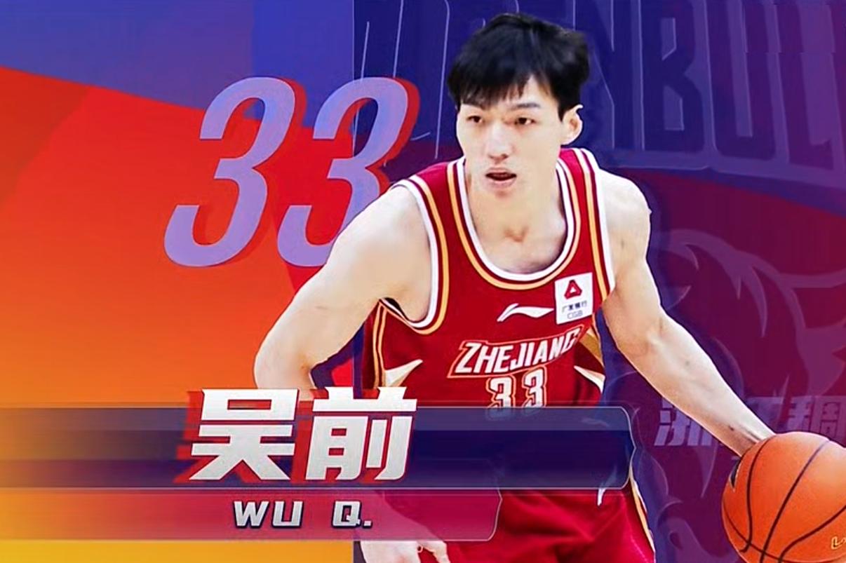 cba伪强队近况,cba新赛季表现令人失望的球员