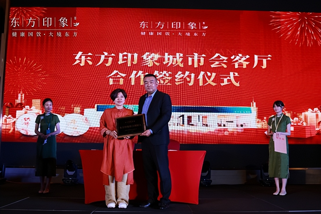 茶山体验之旅,茶山体验活动