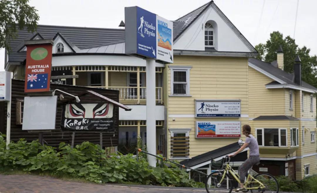 目前日本物价,现在日本物价