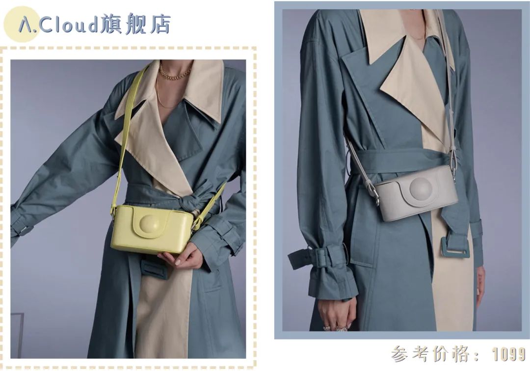 穿搭背包推荐斜挎包,好搭衣服的斜挎包