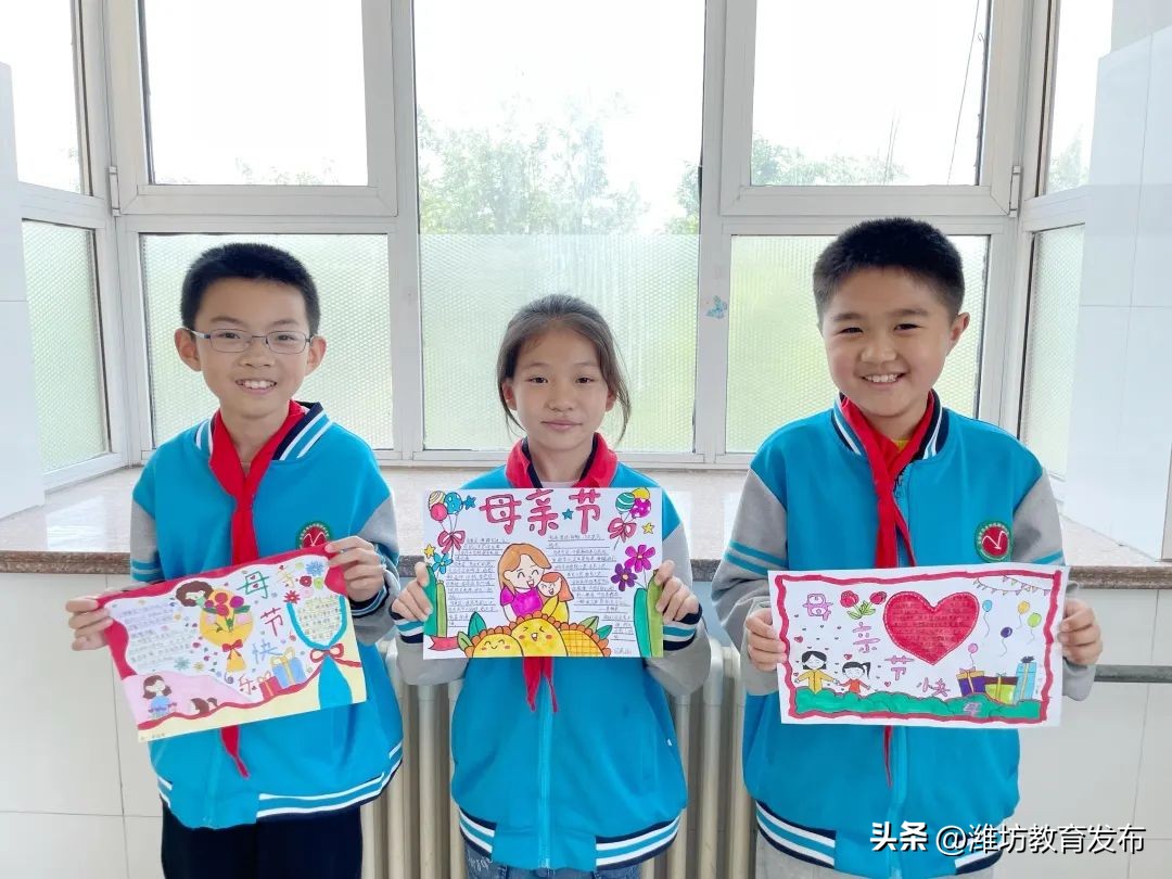 潍坊校园新闻周播报,最新新闻周播报