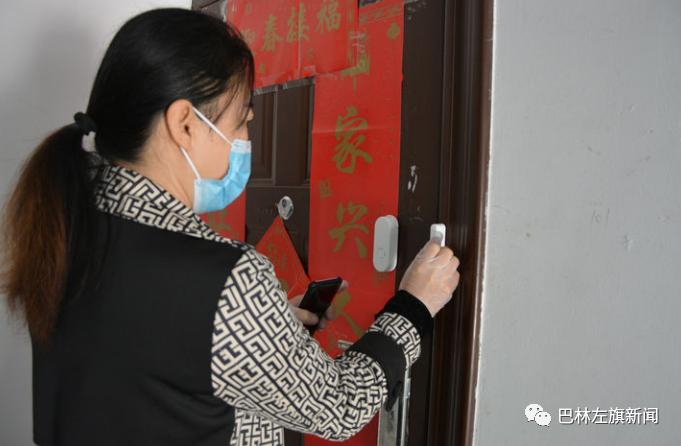 为防疫加把“科技锁”！福山社区智能门磁“上线”