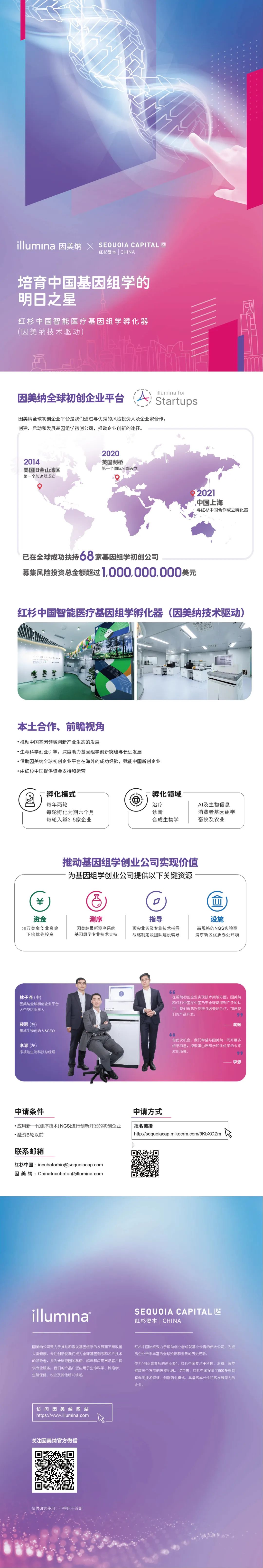 iphone关机漏洞,iphone如果被黑客入侵会有提示吗