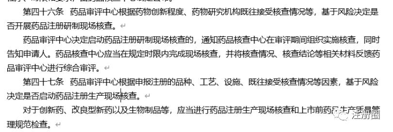 交流群问答集锦-2022,5.16-5.20