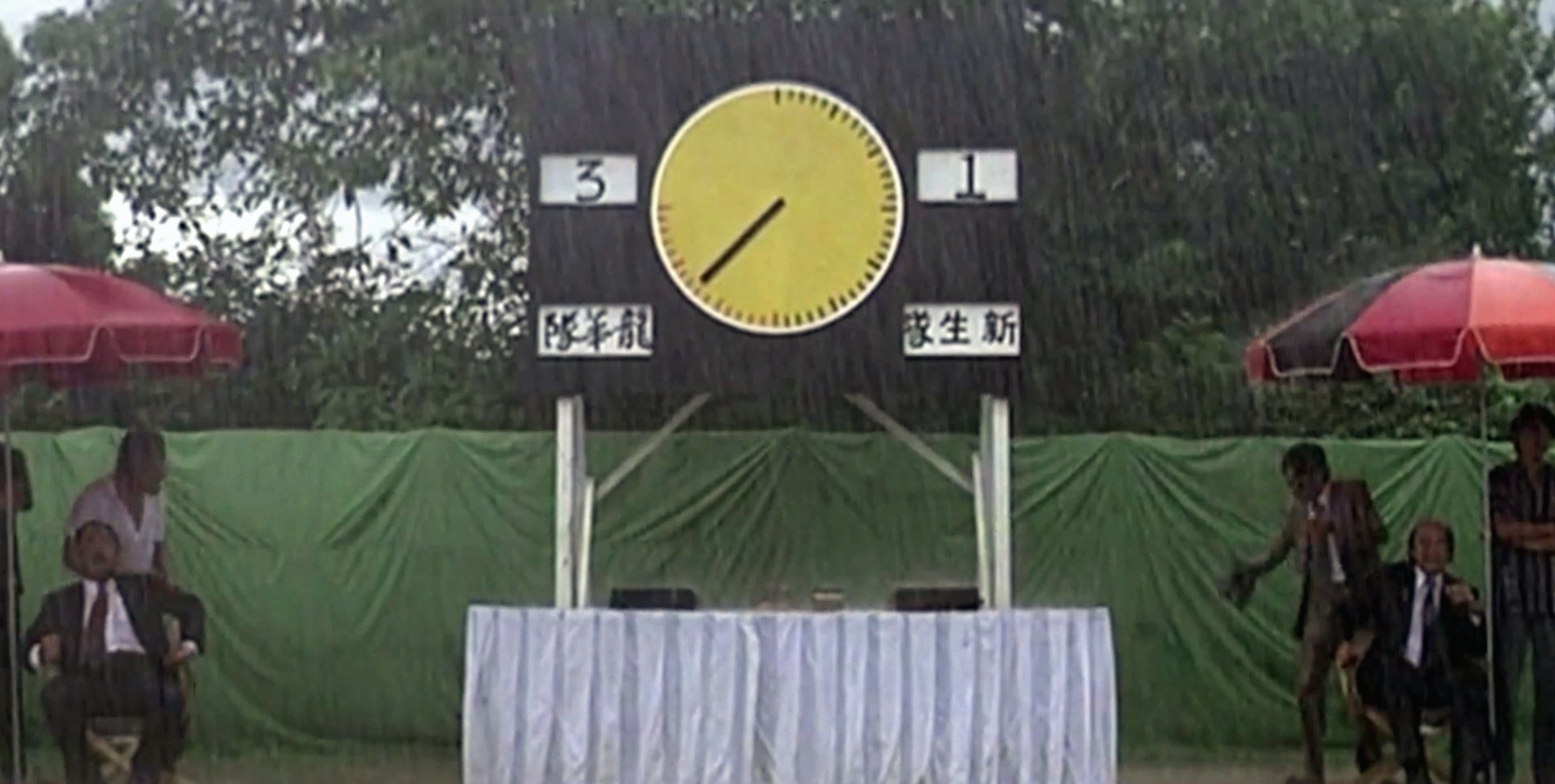 赶鸭的小伙,赶鸭子的小伙子