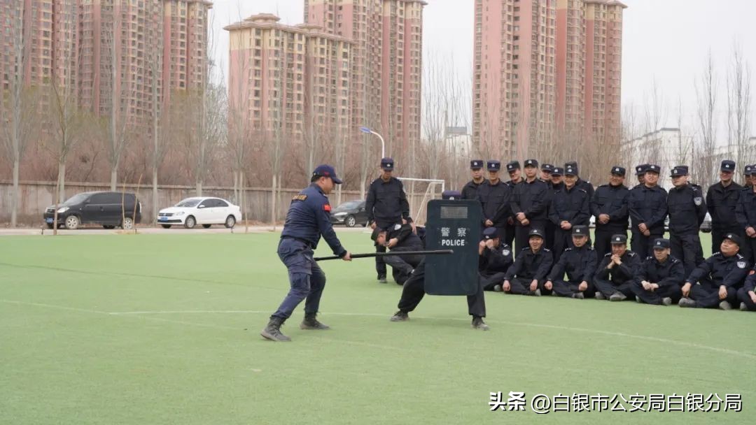 【“三抓三促”进行时】充电蓄能实战先行——白银公安分局开展一季度实战大练兵轮值轮训