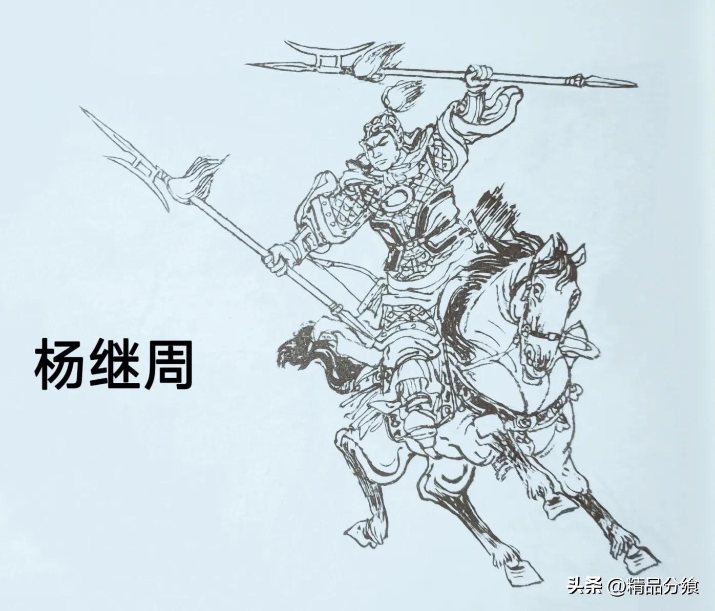 说岳全传曹宁父子,说岳全传里面的曹宁