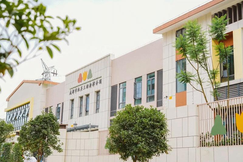 津彩新研学,津彩十年