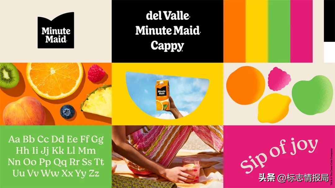 美汁源国外的包装,美汁源标志图片