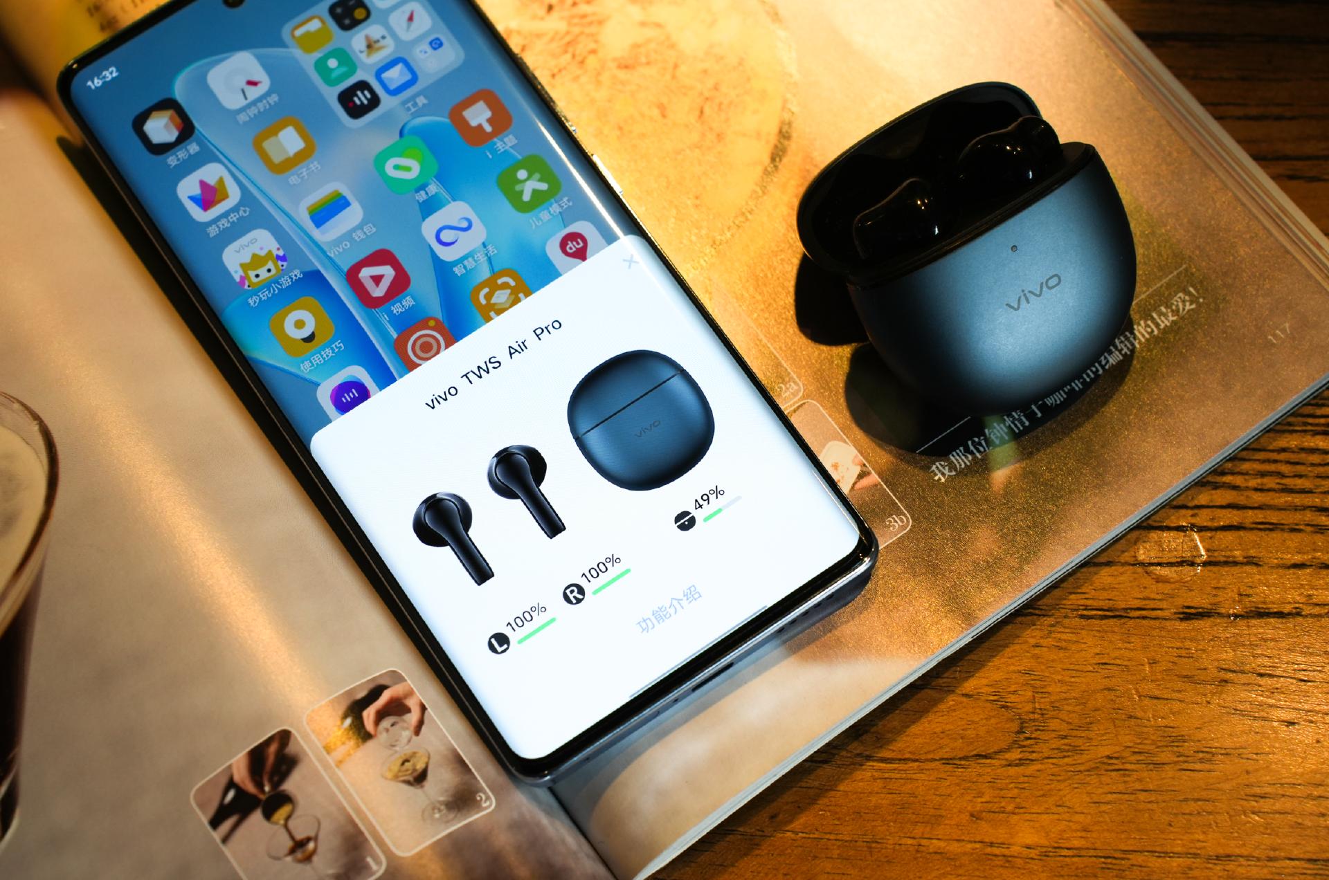 vivotwsair是降噪耳机吗,vivotwsairpro耳机有降噪吗