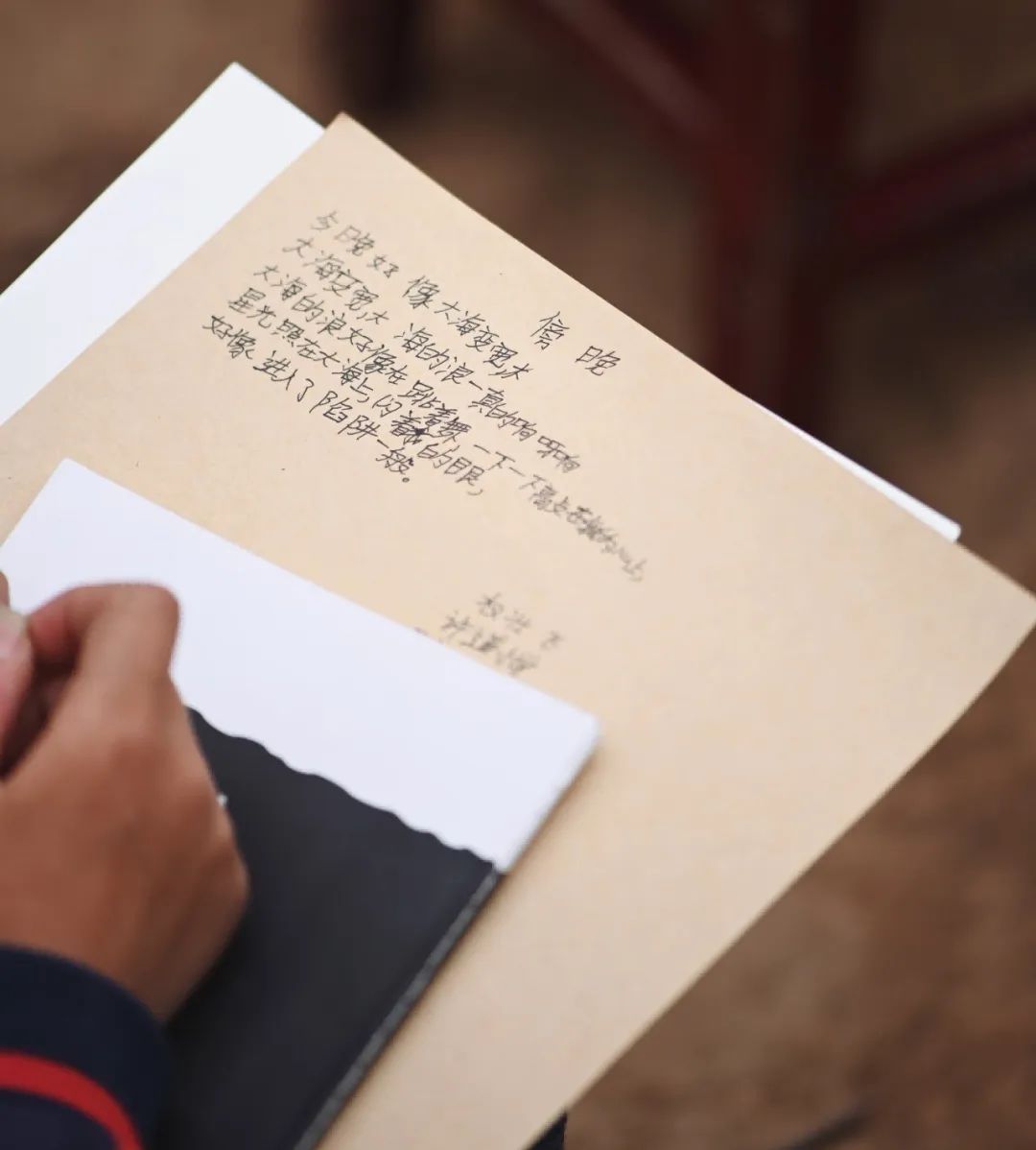 孩子们的诗pdf,孩子们的诗