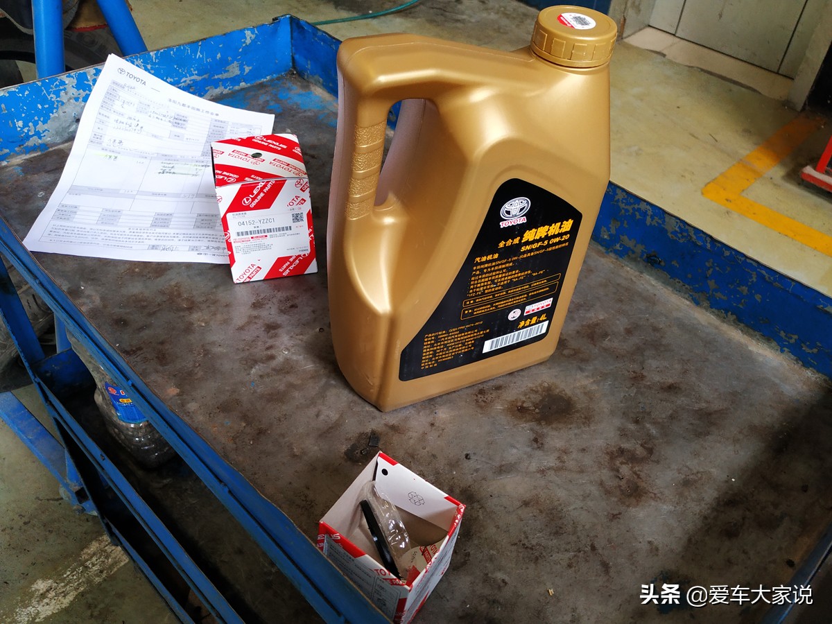 大保养的误区,大保养和小保养是什么意思