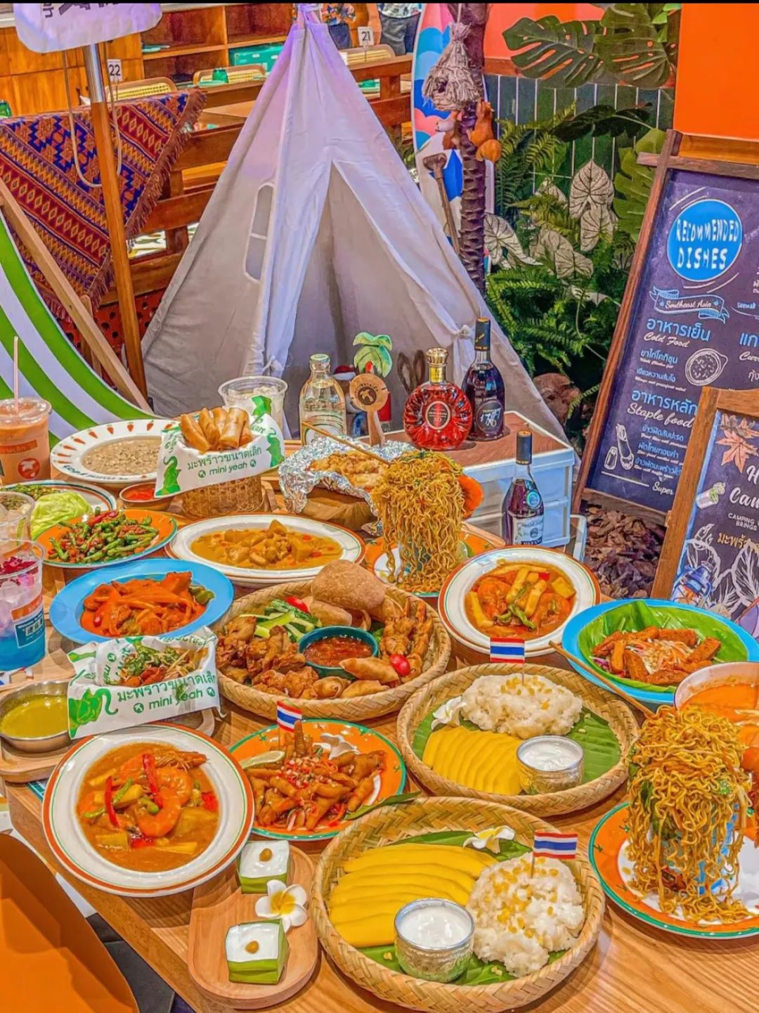 潍坊逛泰华城攻略,潍坊泰华必吃一条街