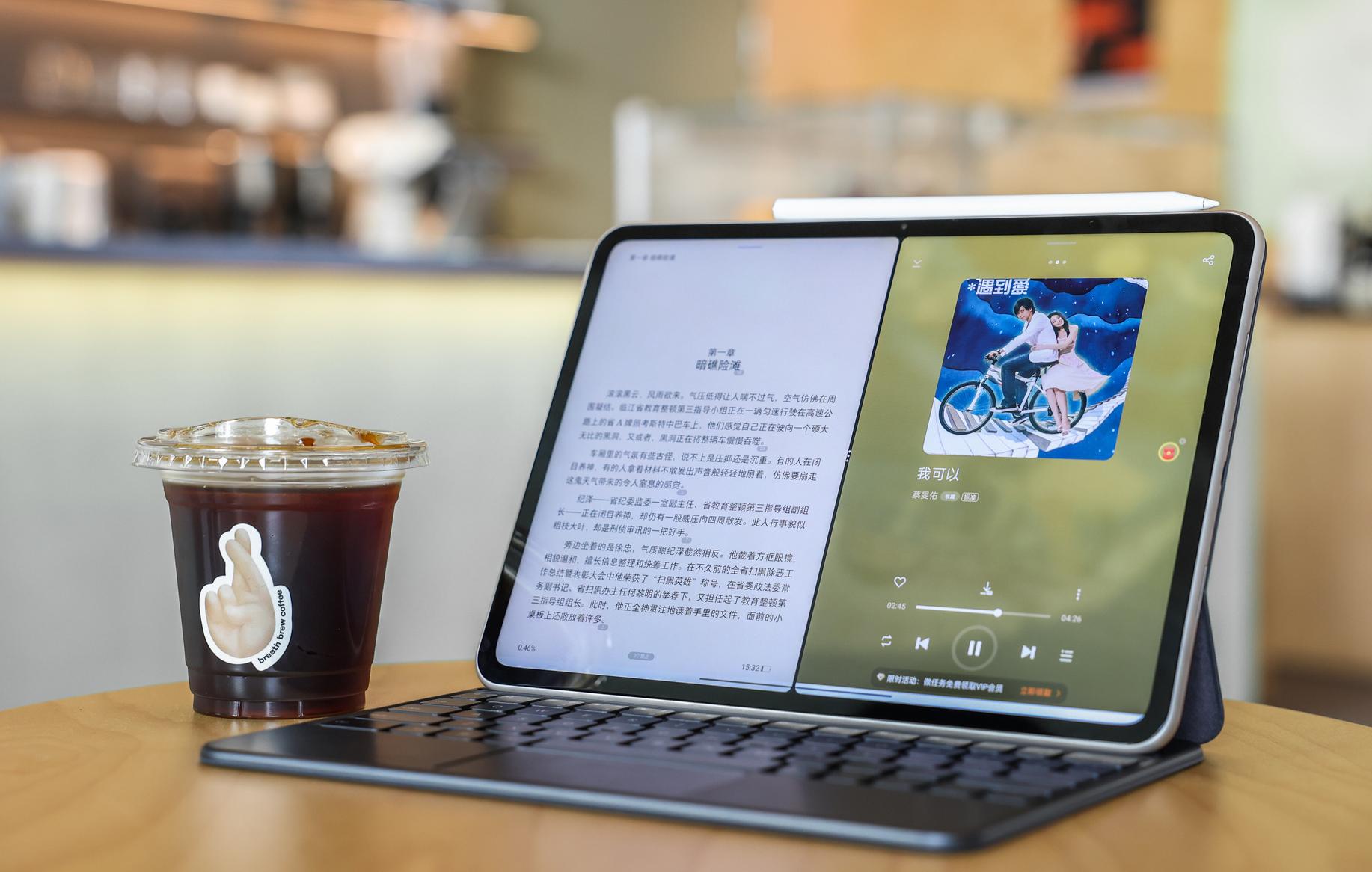 华米ov平板推荐,2022华米ov平板怎么选