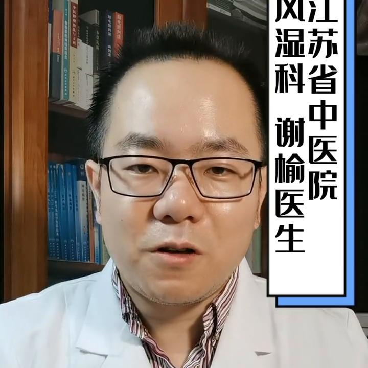 骶髂骨骨髓水肿能自愈吗,骶髂关节水肿好了久坐还会复发吗