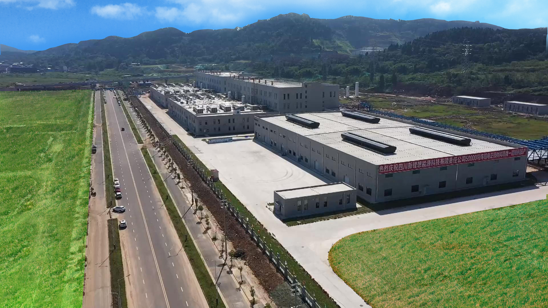 遂宁打造千亿级锂电产业园,遂宁打造锂业之都