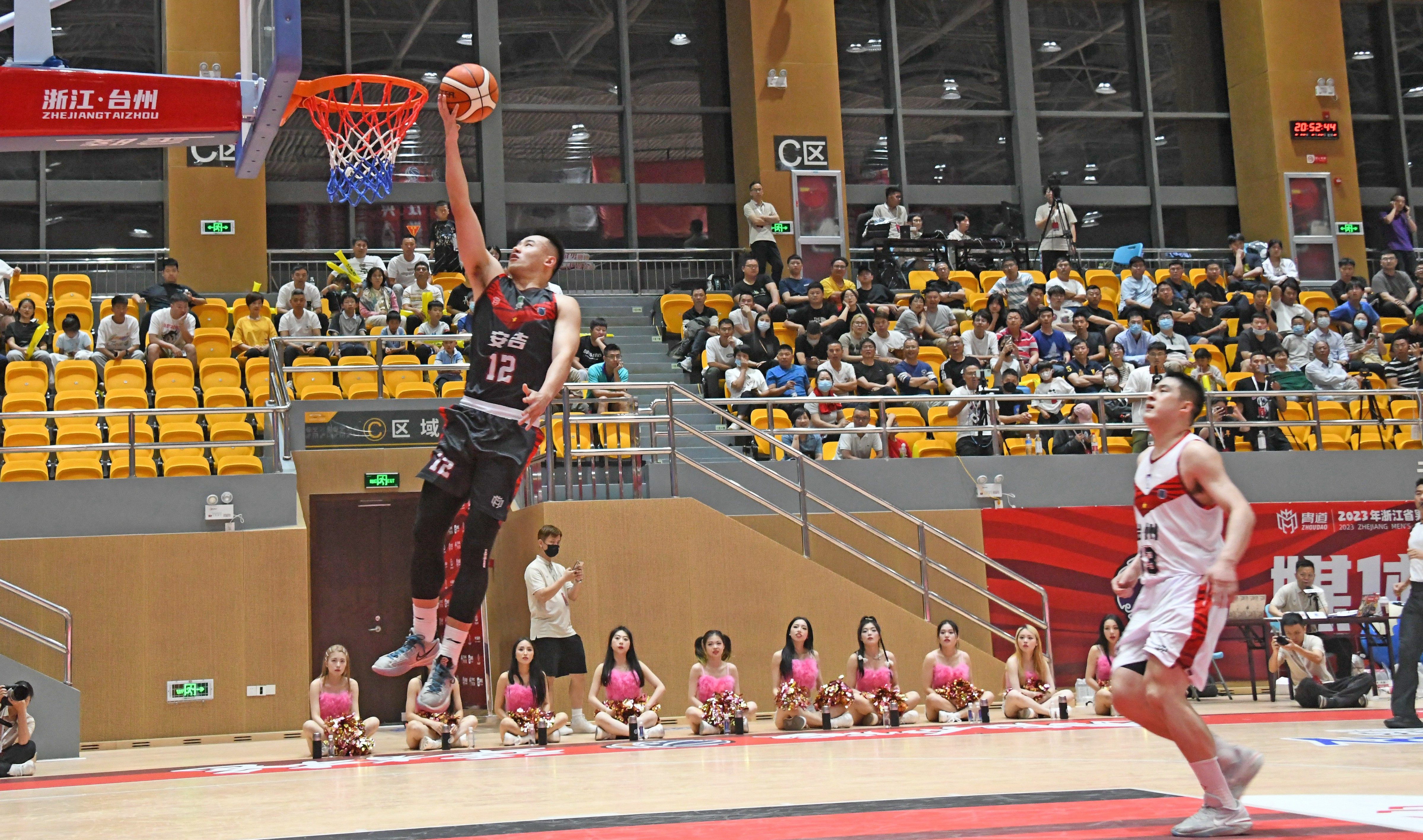 浙江省男子篮球超级联赛2023,浙江省男子篮球超级联赛第二阶段