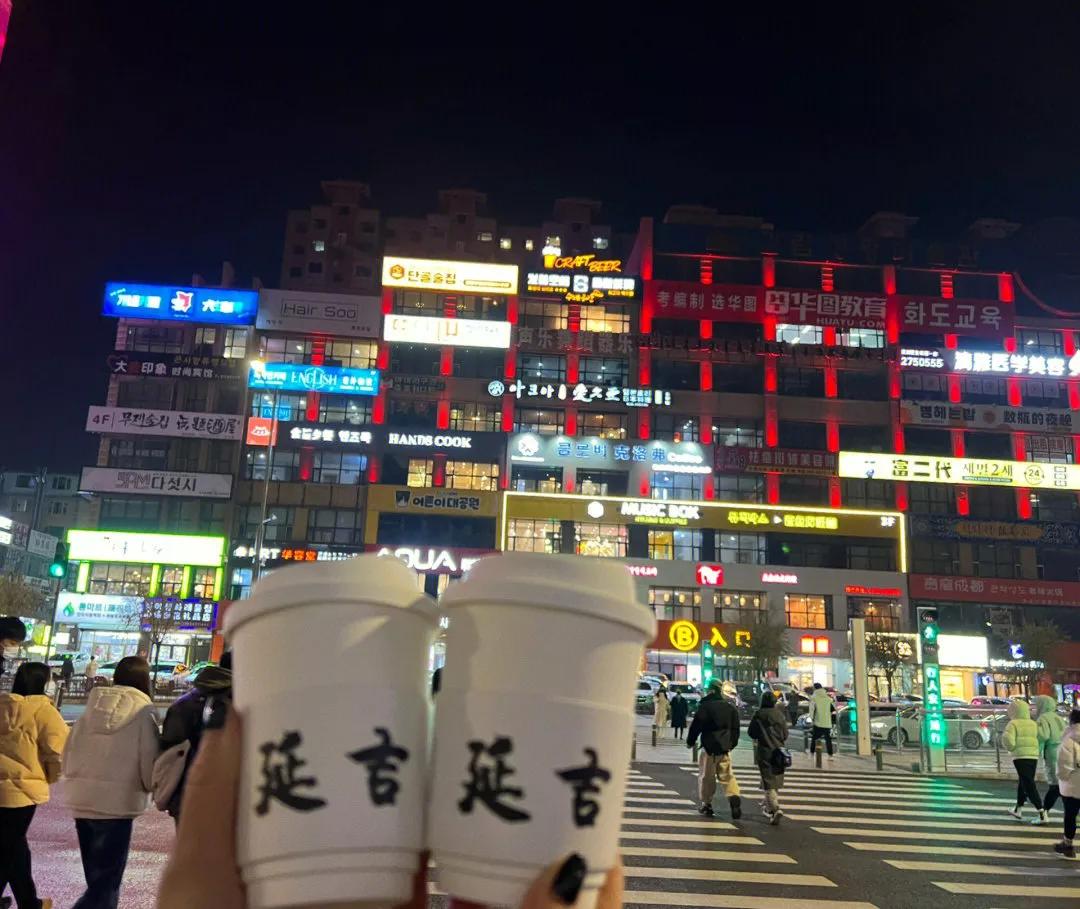 延吉旅游3天详细路线 (延吉天气旅游攻略)