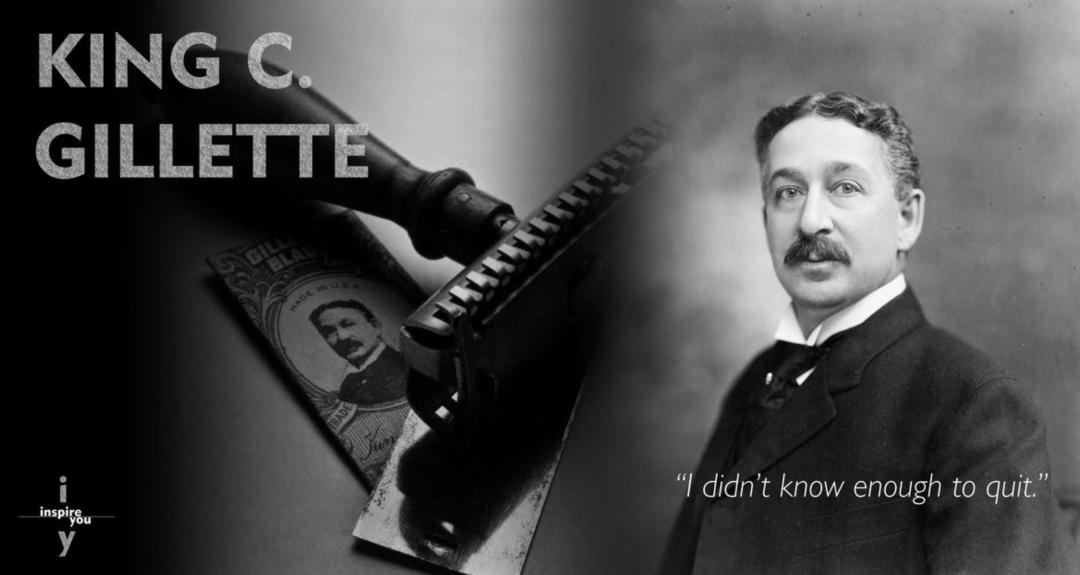 令男女都欲罢不能的吉列刀锋之吻！（百年品牌解读只须看这一篇）