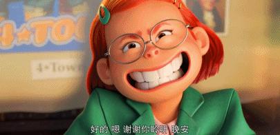 1997年皮克斯短片,皮克斯短片集锦