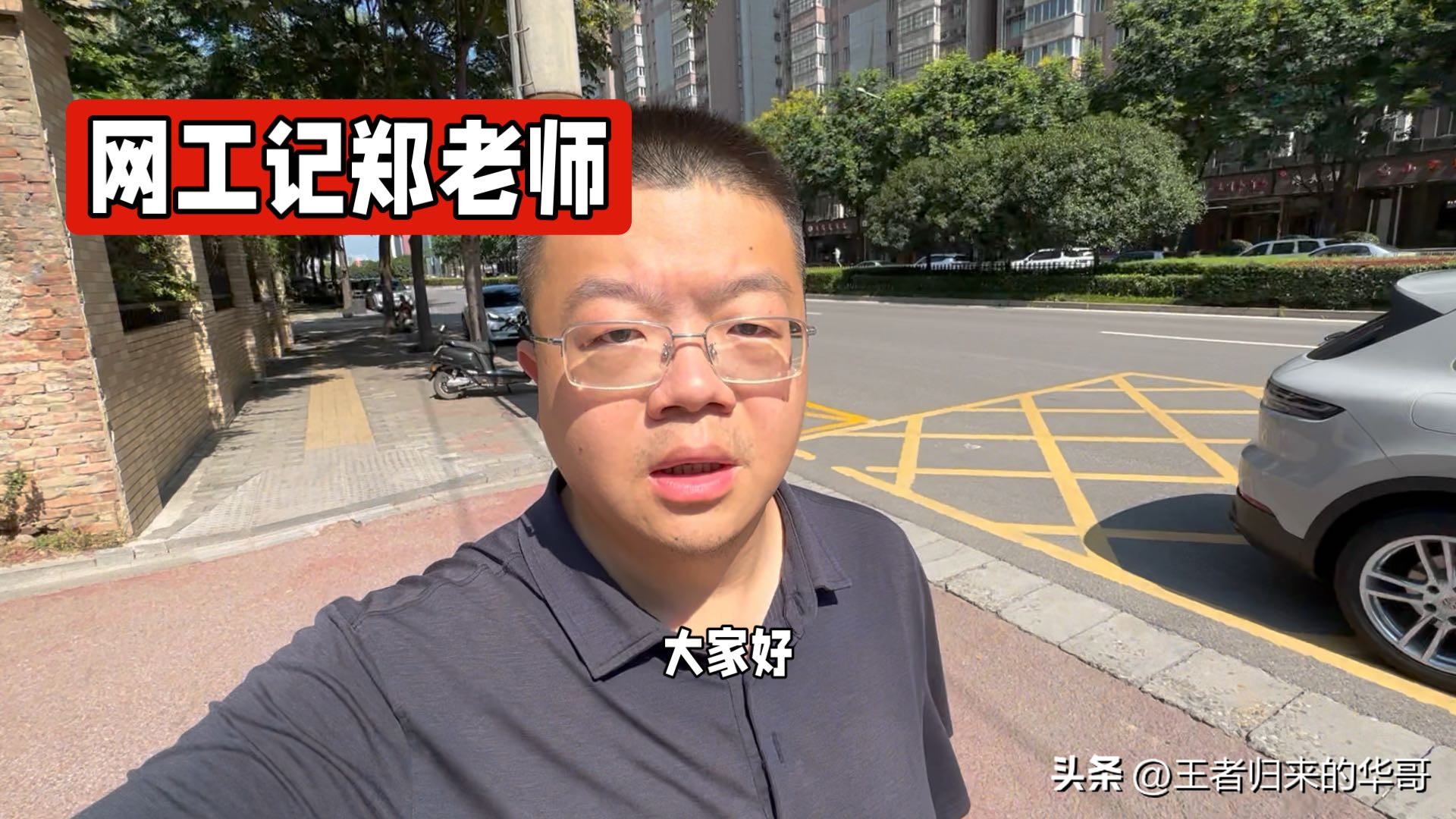 弱电_打印机维修和机房维护_到底哪一个岗位更好