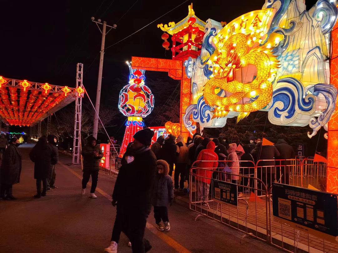 观花灯赏国风品年味，大连旅顺首届新春灯会氛围感满满