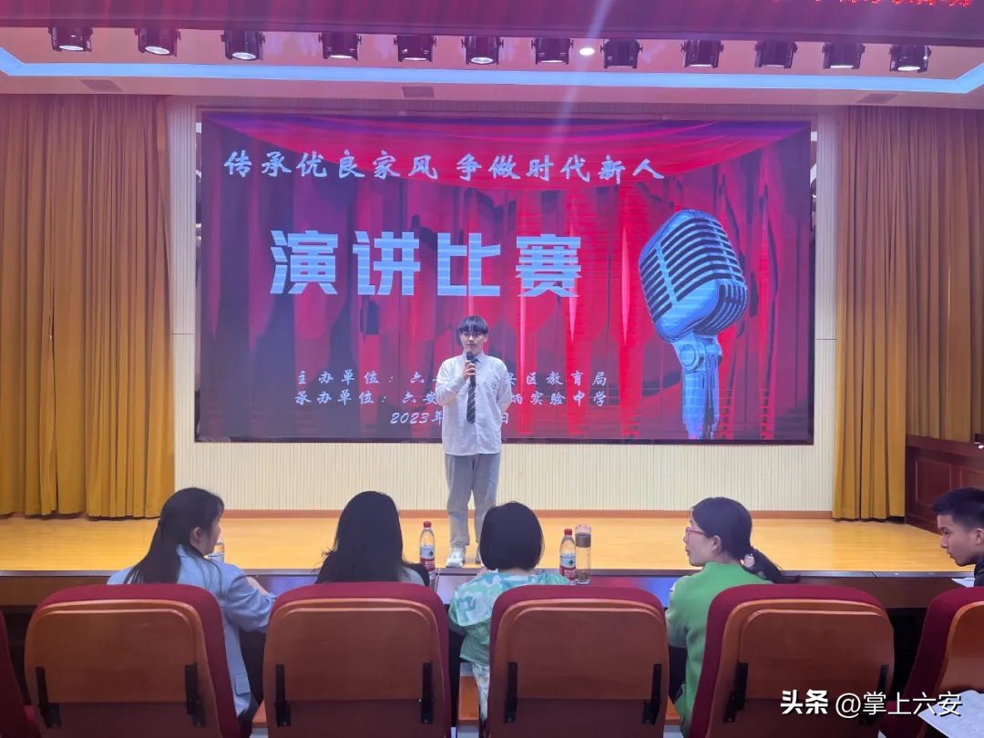 毛中东校区招生电话,毛中招生办电话