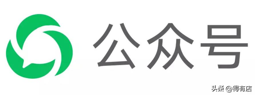 得有店小程序教程,如何做门店类小程序