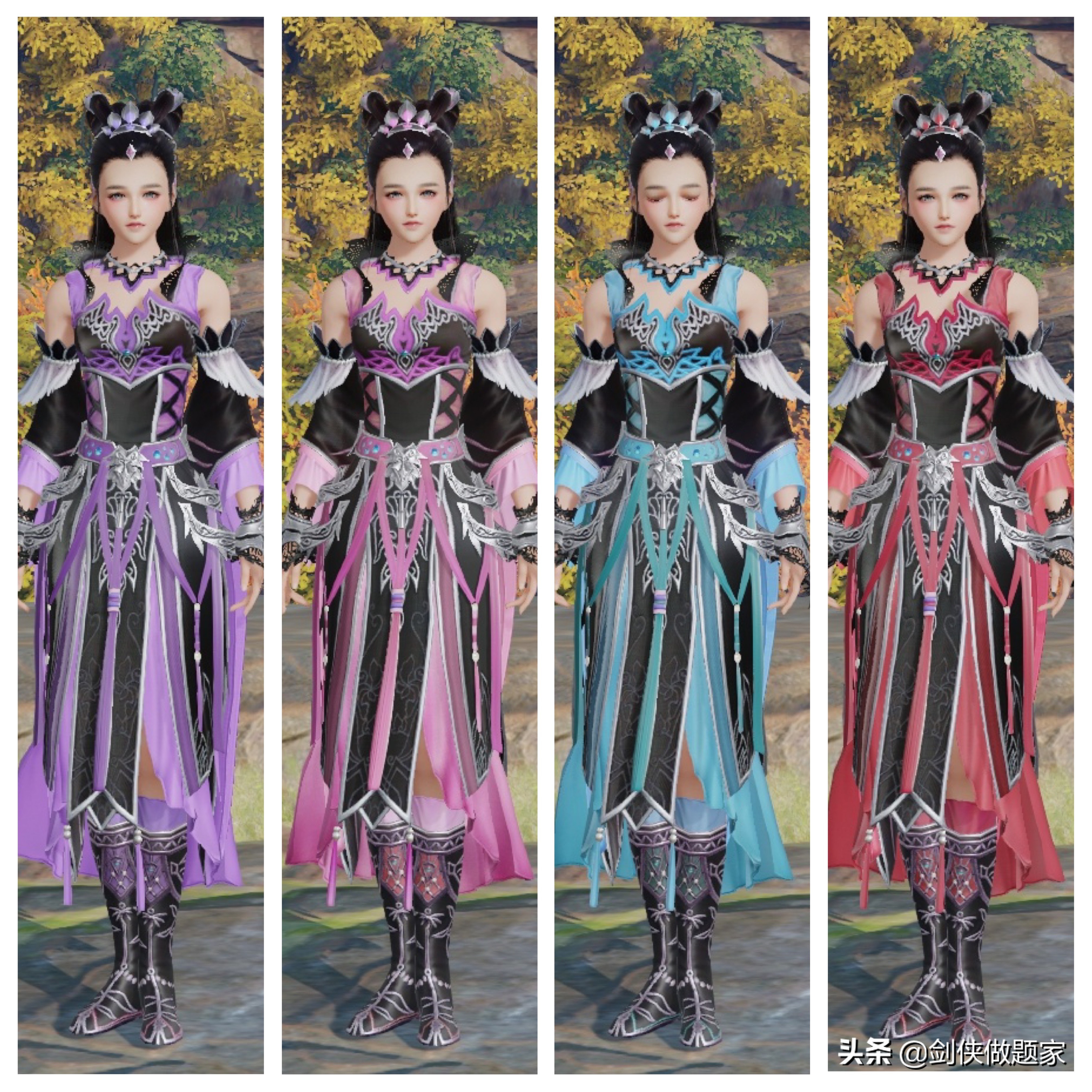 剑网3全职业校服大全,剑网三万花校服女