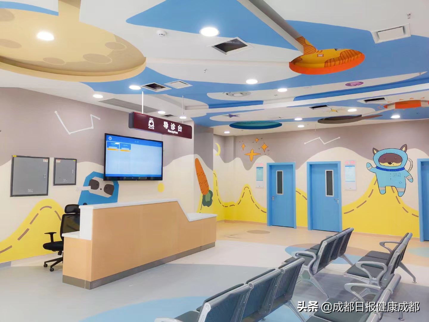 成都市第二人民医院老院区,成都市第二人民医院龙潭院区面积