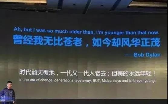 董明珠和方洪波的视频,董明珠和方洪波是一个量级的吗